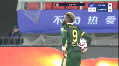 任航送点,布彭扎点球被扑,错失帽子戏法,浙江4-0领先三镇